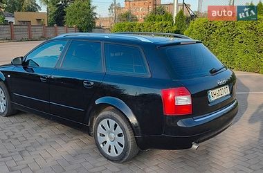 Универсал Audi A4 2003 в Кривом Роге
