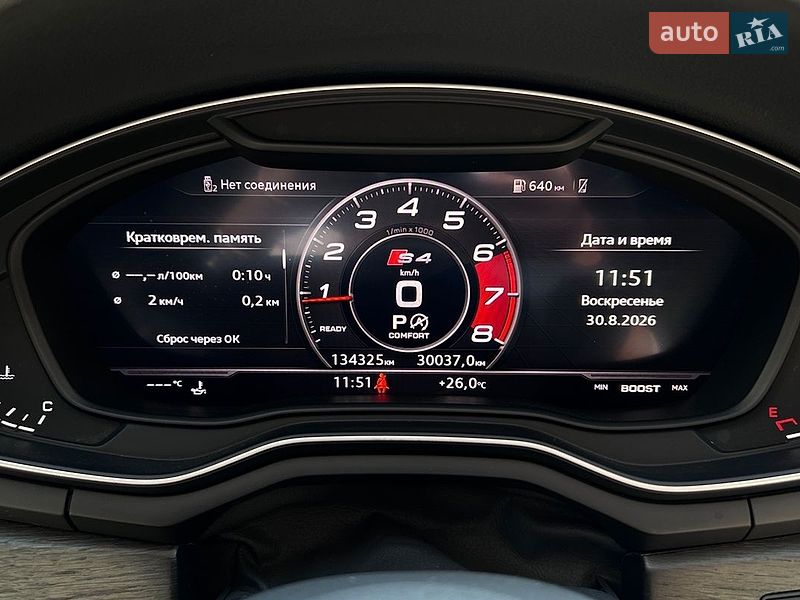 Седан Audi A4 2018 в Львове фото 16 Седан Audi A4 2018 в Львове