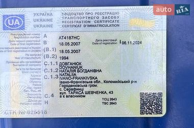 Седан Audi A4 1994 в Городенці