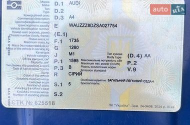 Седан Audi A4 1994 в Городенці