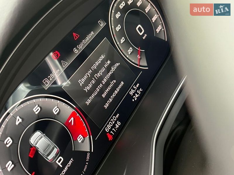 Седан Audi A4 2021 в Одессе