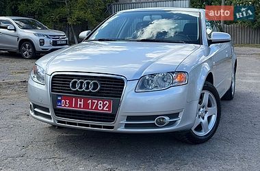Audi A4  2005