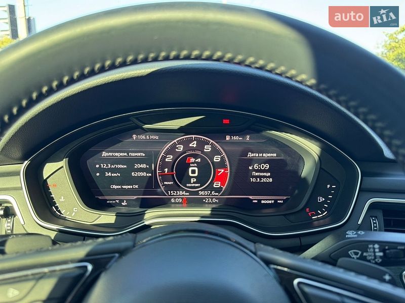 Седан Audi A4 2017 в Харкові
