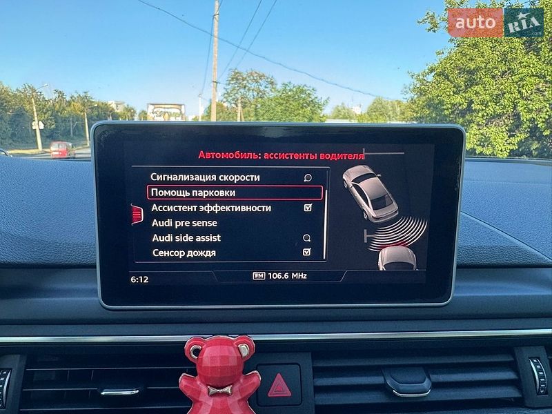 Седан Audi A4 2017 в Харкові
