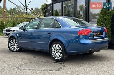 Седан Audi A4 2007 в Харькове