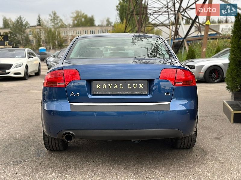 Седан Audi A4 2007 в Харькове