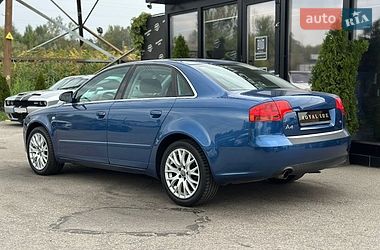 Седан Audi A4 2007 в Харькове