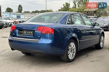 Седан Audi A4 2007 в Харькове