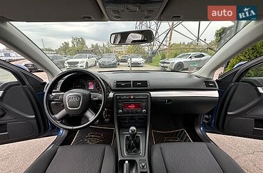 Седан Audi A4 2007 в Харькове