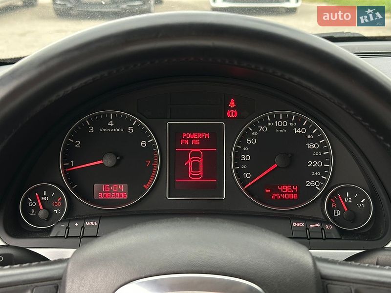 Седан Audi A4 2007 в Харькове