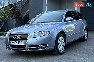 Audi A4  2005