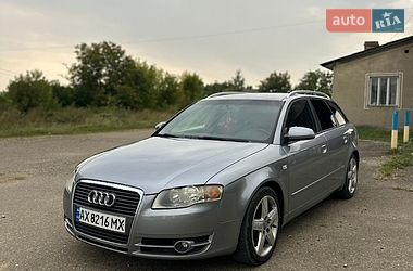 Audi A4  2005