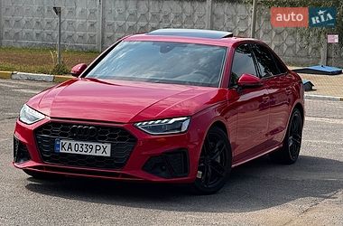 Audi A4  2020