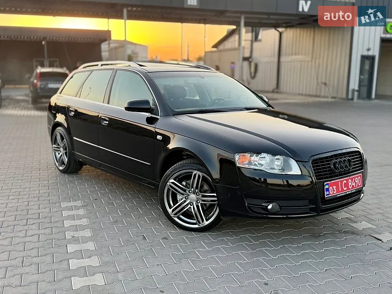 Audi A4 2005