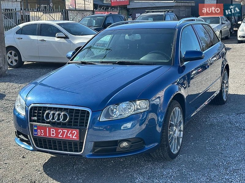 Универсал Audi A4 2008 в Каменском Универсал Audi A4 2008 в Каменском