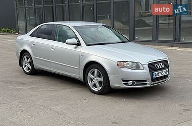 audi a4 2006 в Киев от про продавца Владислав Вікторович Борисюк audi a4 2006 в Киев от профессионального продавца Владислав Вікторович Борисюк