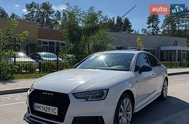 Audi A4  2017