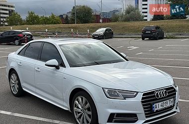 Audi A4 2017