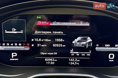 Седан Audi A4 2021 в Одессе
