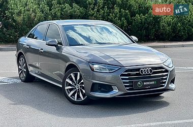 Audi A4  2020