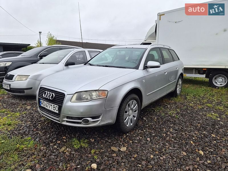 Audi A4 2005 Audi A4 2005