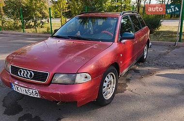 audi a4 1999 в Кривий Ріг від професійного продавця Максим