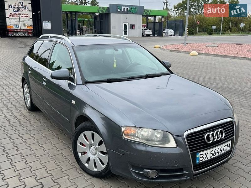 Audi A4 2005 Audi A4 2005