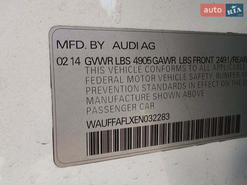 Седан Audi A4 2014 в Києві