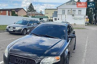 Универсал Audi A4 2006 в Мироновке