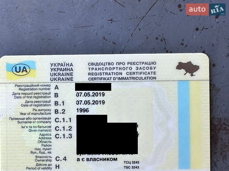 Універсал Audi A4 1996 в Броварах