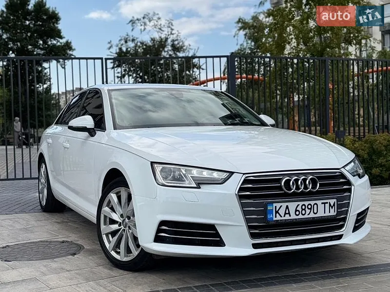 Audi A4 2017