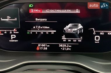 Седан Audi A4 2020 в Львові