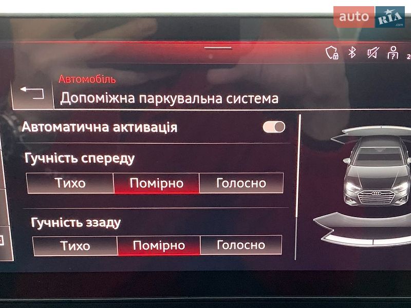 Седан Audi A4 2020 в Львові