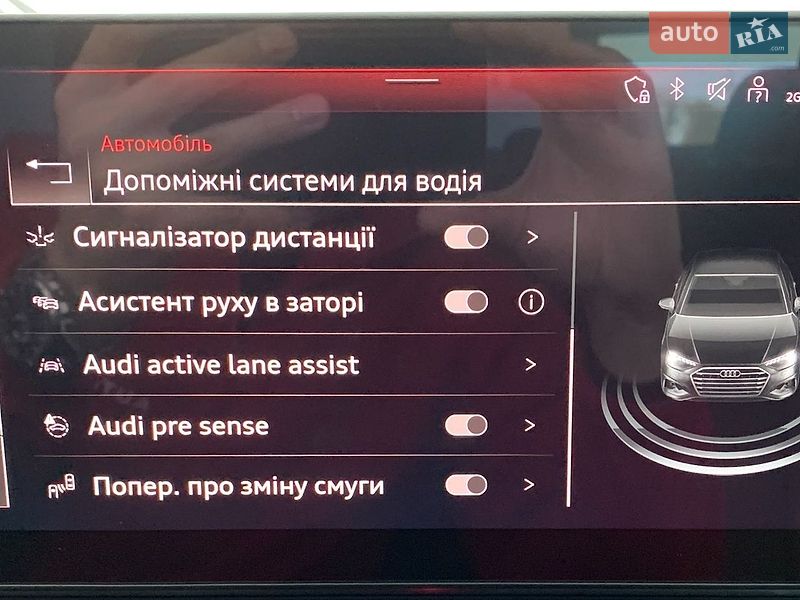 Седан Audi A4 2020 в Львові