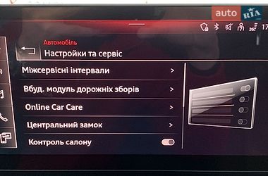 Седан Audi A4 2020 в Львові