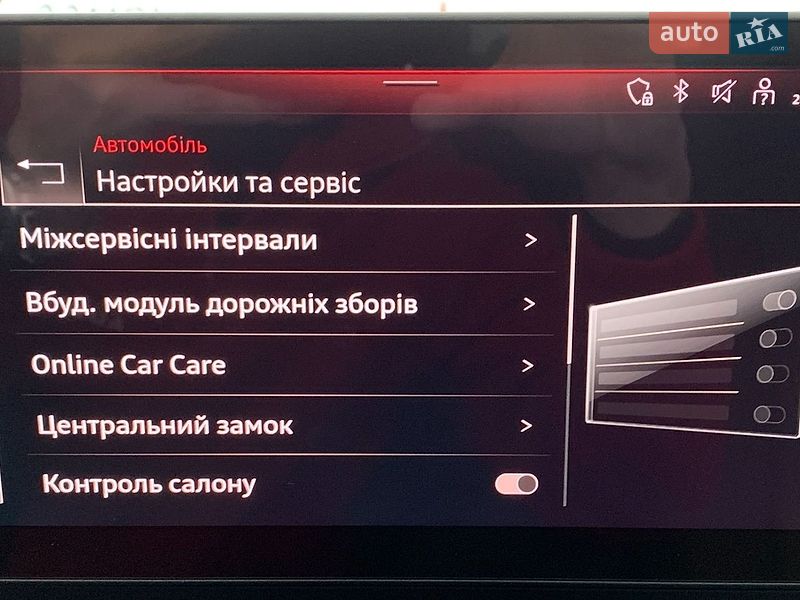 Седан Audi A4 2020 в Львові