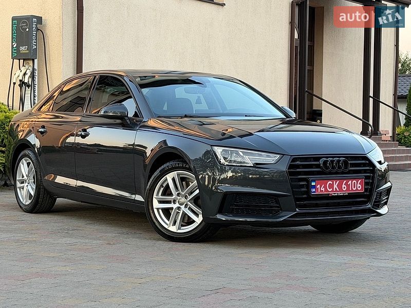 Audi A4 2017