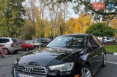 Audi A4 2016