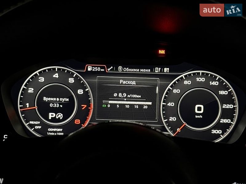 Седан Audi A4 2016 в Одессе