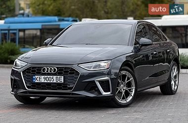 Audi A4 2020