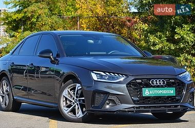Audi A4 Quattro Premium + 2022