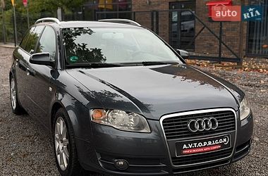 Audi A4  2005