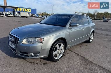 Audi A4  2005