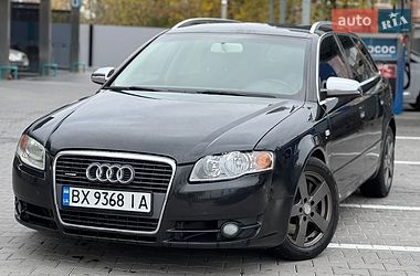 Audi A4  2007