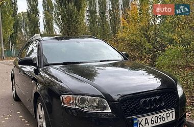 Audi A4  2005
