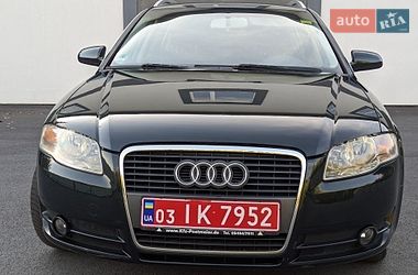 Audi A4  2005