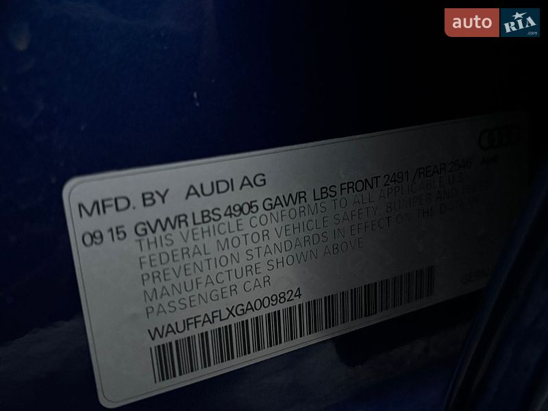 Седан Audi A4 2015 в Ивано-Франково