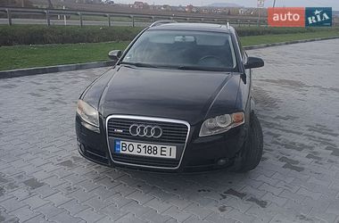 Audi A4  2005