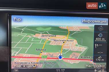 Купе Audi A5 2014 в Киеве фото 6 Купе Audi A5 2014 в Киеве