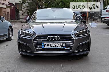 Audi A5  2017